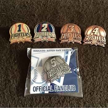 Amazon.co.jp: 北海道本ハムファイターズ ファン記念ピンバッチ